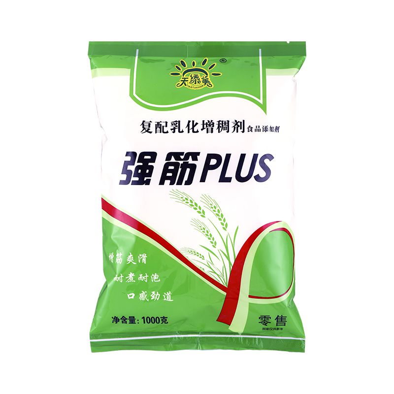 强筋PLUS1千克